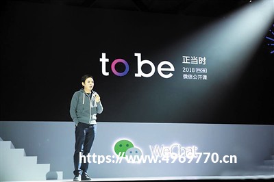 未成年人用网养成：从娱乐到寓教于乐