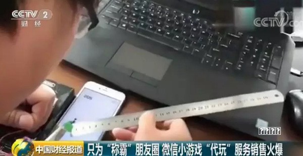 电影频道5.8技巧-5.14播出五部精彩的中外冒险佳片